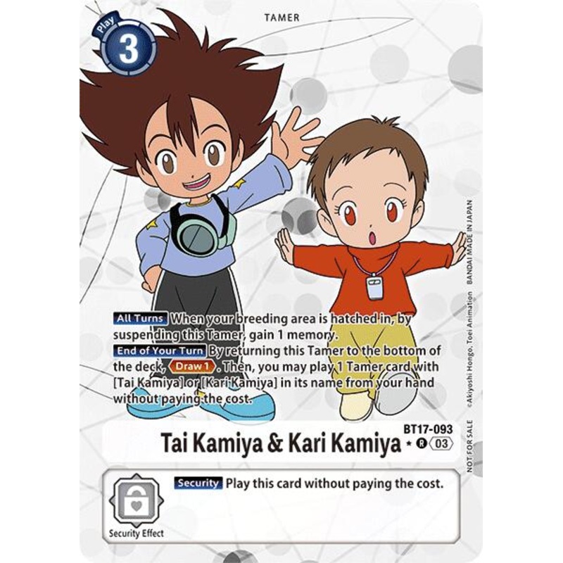 Tai Kamiya & Kari Kamiya [BT17-093] (Alternate Art) [Secret Crisis]