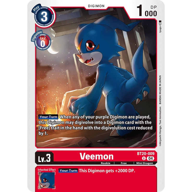 Veemon [BT20-009] [Release Special Booster Ver.2.5]