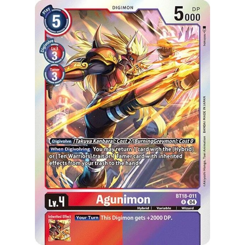 Agunimon [BT18-011] [Release Special Booster Ver.2.0]