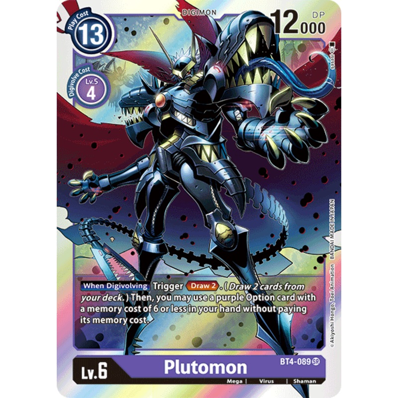 Plutomon [BT4-089] [Great Legend]