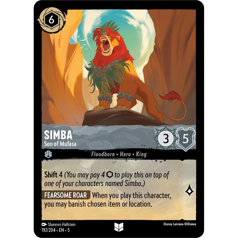 Simba – Son of Mufasa (192/204) [Shimmering Skies]