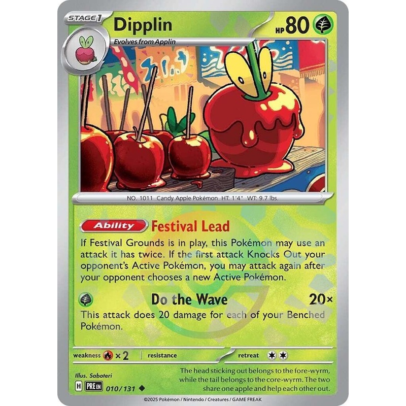 Dipplin (010/131) (Poke Ball Pattern) [Scarlet & Violet: Prismatic Evolutions]