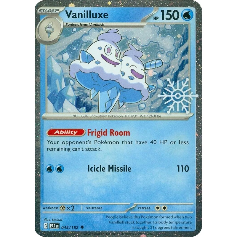 Vanilluxe (045/182) (Holiday Calendar) [Miscellaneous Cards]