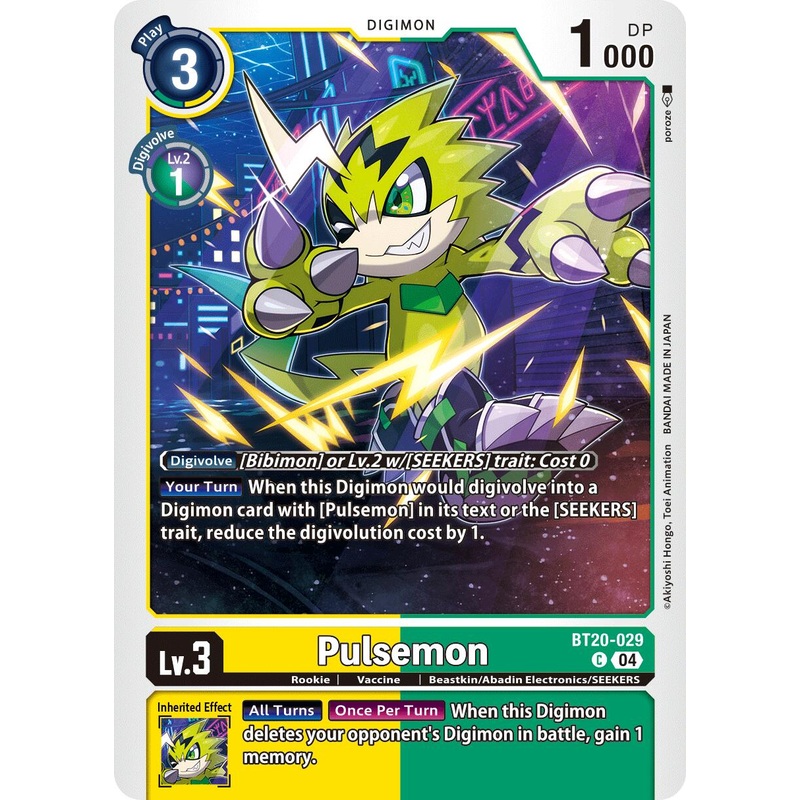 Pulsemon [BT20-029] [Release Special Booster Ver.2.5]