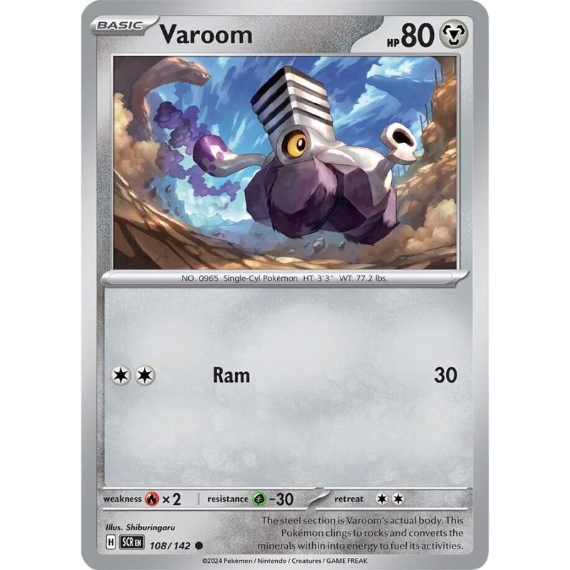 Varoom (108/142) [Scarlet & Violet: Stellar Crown]