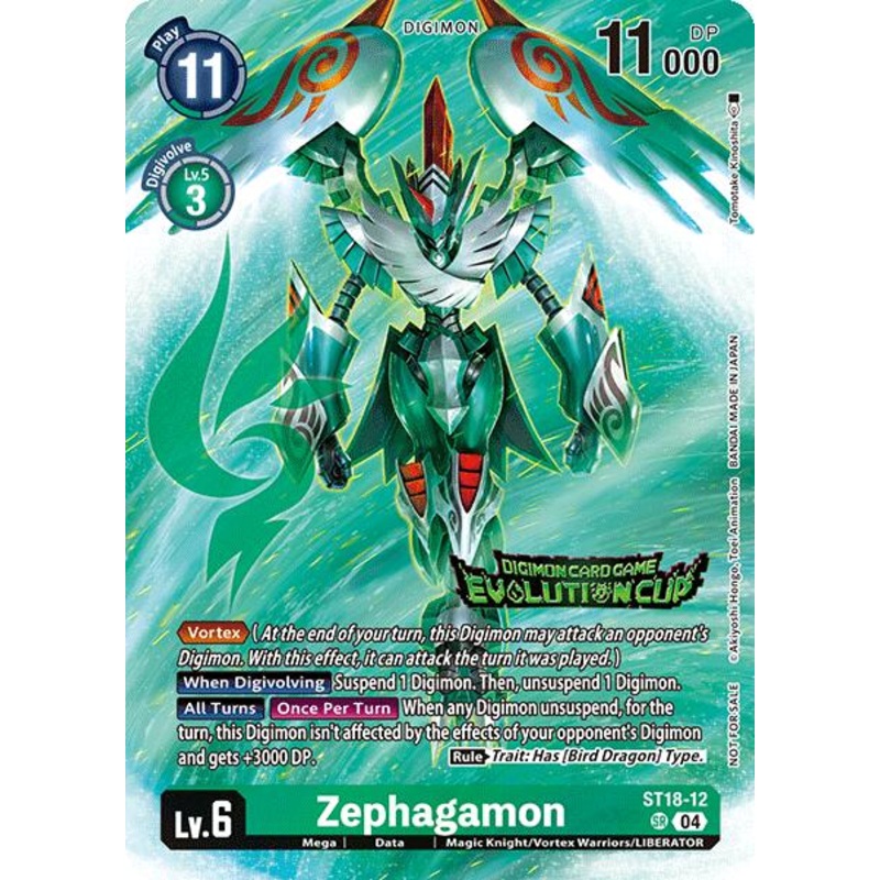 Zephagamon [ST18-12] (2024 Evolution Cup) [Starter Deck: Guardian Vortex]