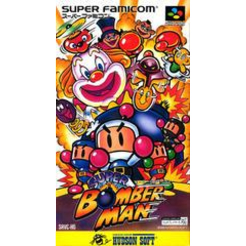 Super Bomberman – Super Famicom