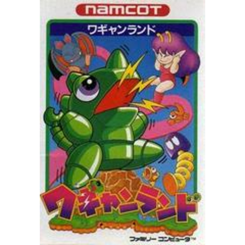 Wagyan Land – Famicom