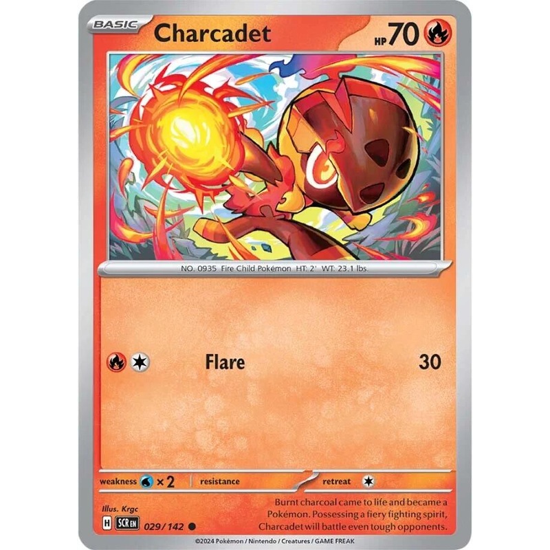 Charcadet (029/142) [Scarlet & Violet: Stellar Crown]