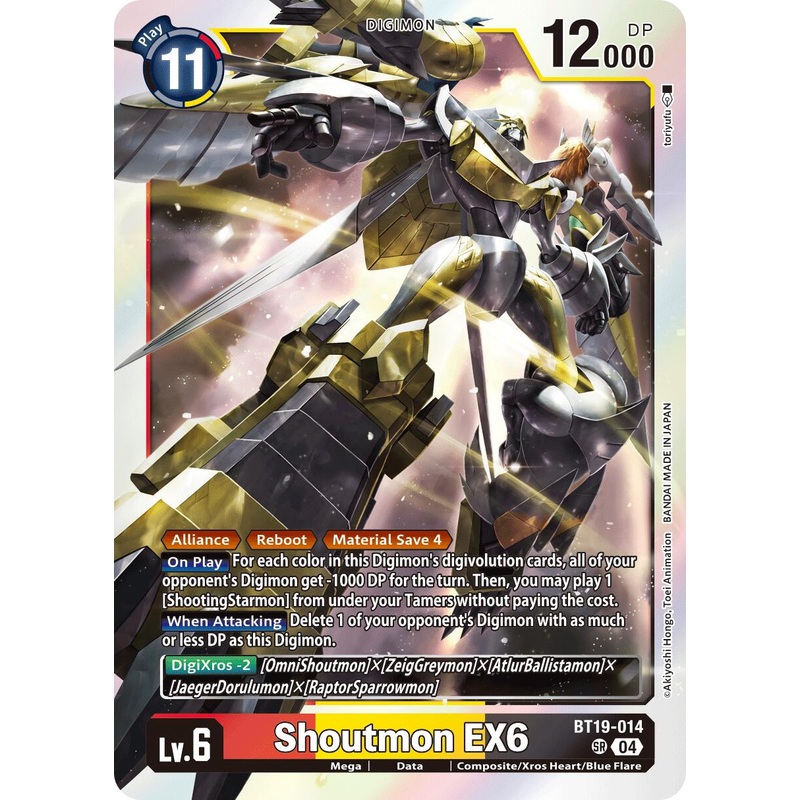 Shoutmon EX6 [BT19-014] [Release Special Booster Ver.2.5]