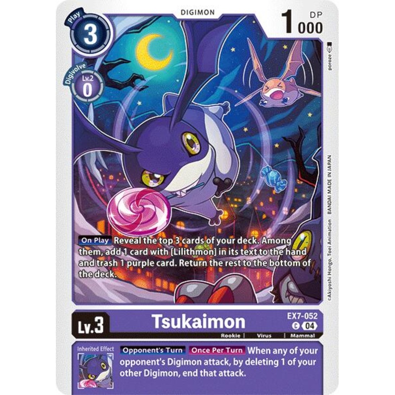 Tsukaimon [EX7-052] [Digimon LIBERATOR]