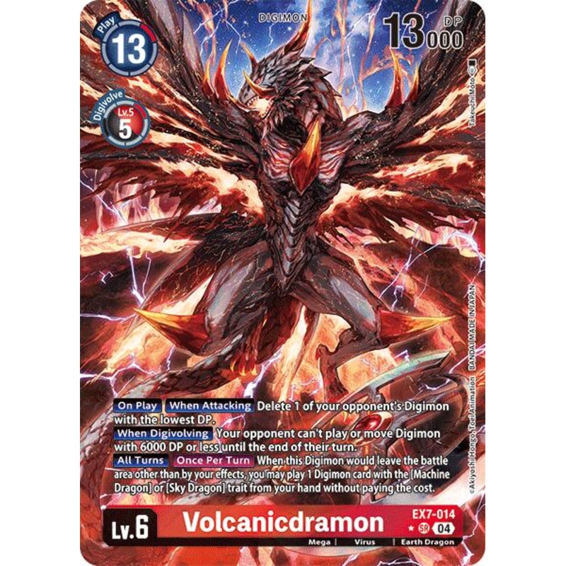 Volcanicdramon [EX7-014] (Alternate Art) [Digimon LIBERATOR]