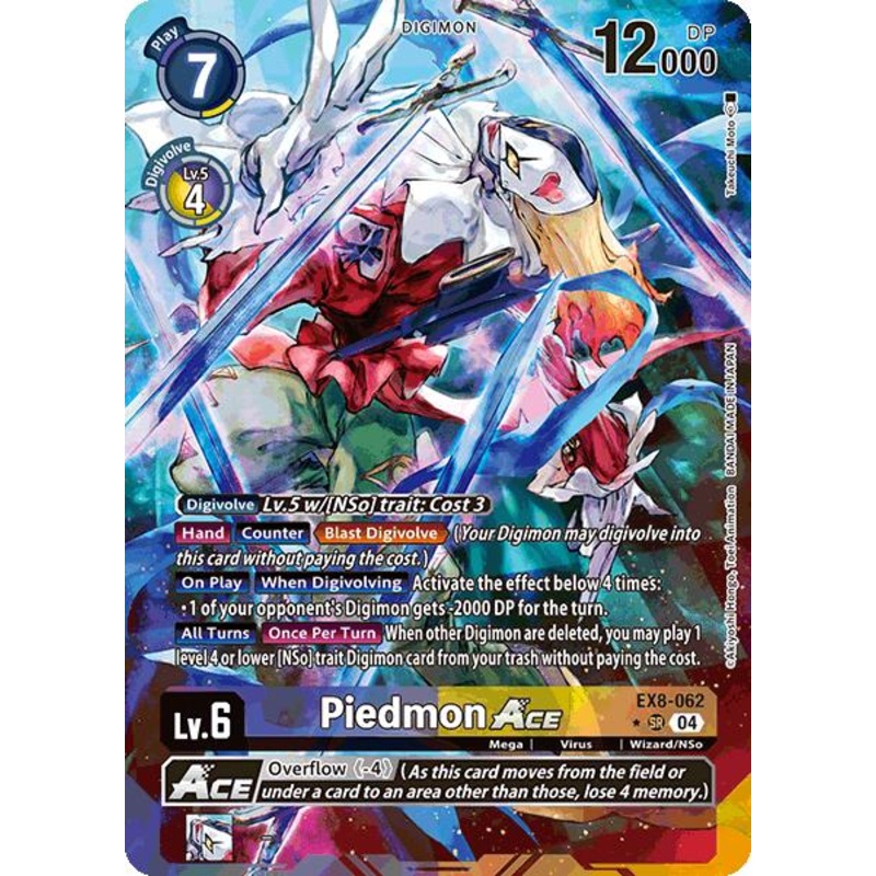 Piedmon ACE [EX8-062] (Alternate Art) [Chain of Liberation]
