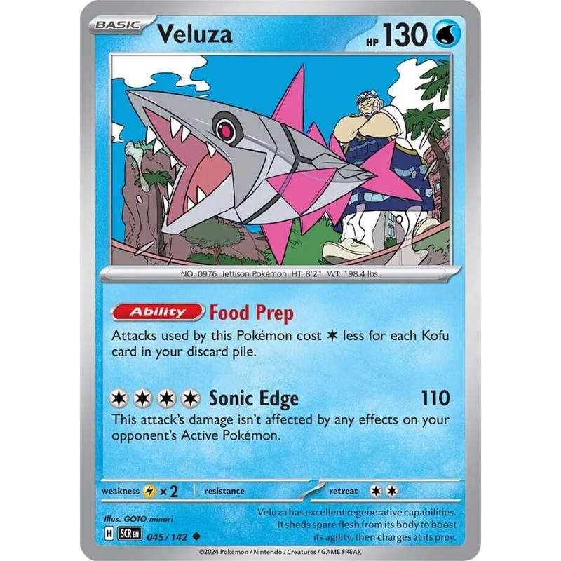 Veluza (045/142) [Scarlet & Violet: Stellar Crown]