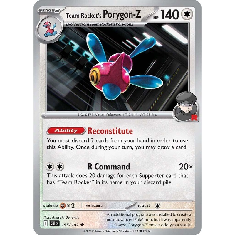 Team Rocket’s Porygon-Z (155/182) [Scarlet & Violet: Destined Rivals]