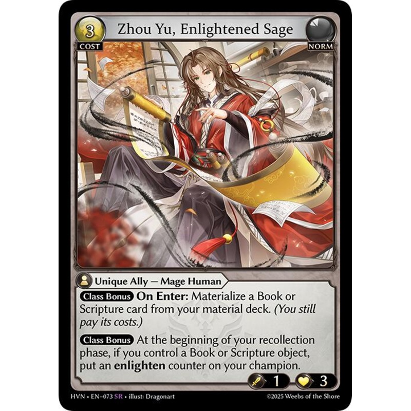 Zhou Yu, Enlightened Sage (073) [Abyssal Heaven]