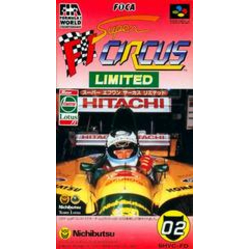 Super F1 Circus Limited – Super Famicom