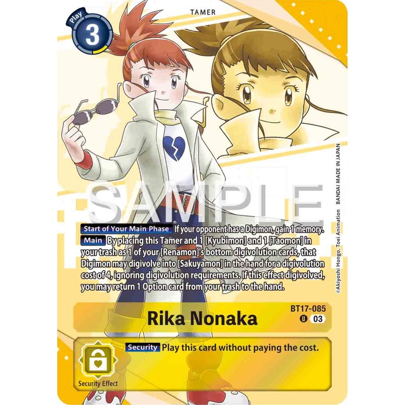 Rika Nonaka [BT17-085] (Premium Heroines Set) [Secret Crisis]