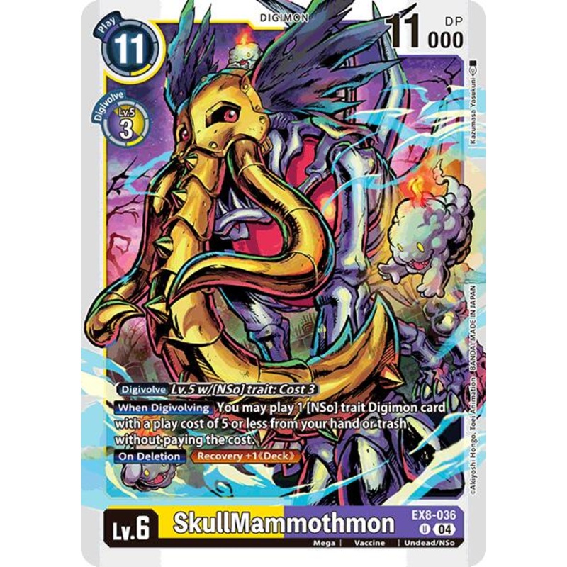 SkullMammothmon [EX8-036] [Chain of Liberation]
