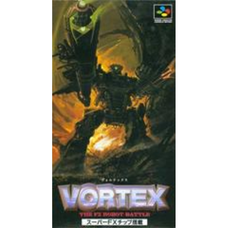 Vortex – Super Famicom